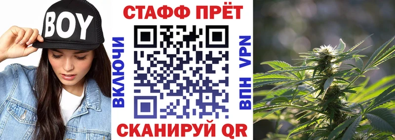 Купить COCAIN  Кетамин  ГАШИШ  APVP  Марихуана  Меф  Амфетамин  Северск