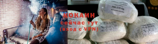 apvp Киренск