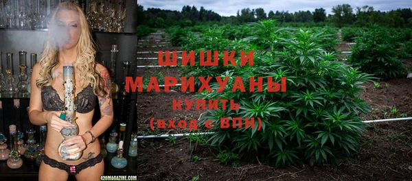 соль курить ск Кинешма