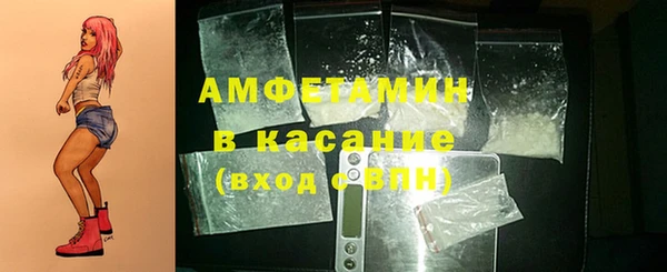 кокаин колумбия Киреевск