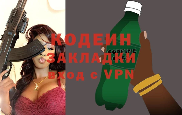 кокаин колумбия Киреевск