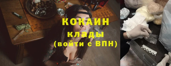 apvp Киренск