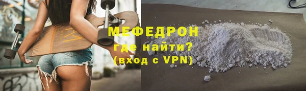 соль курить ск Кинешма