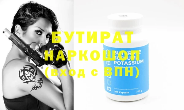 apvp Киренск