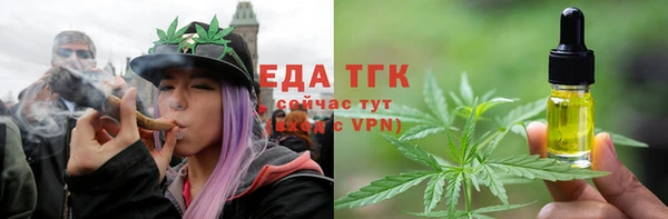 кокаин колумбия Киреевск