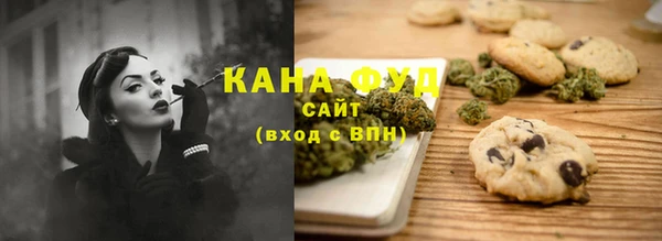 соль курить ск Кинешма