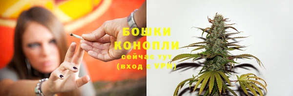 кокаин колумбия Киреевск