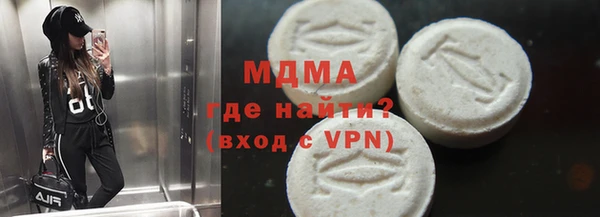 кокаин колумбия Киреевск