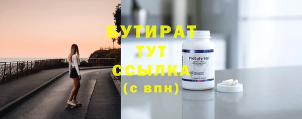 apvp Киренск