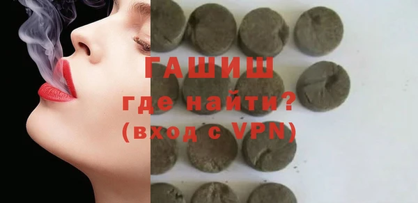 apvp Киренск
