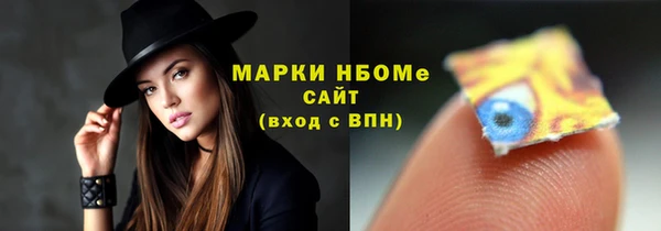 apvp Киренск