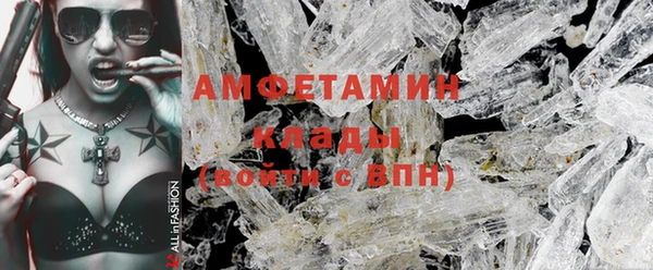 кокаин колумбия Киреевск