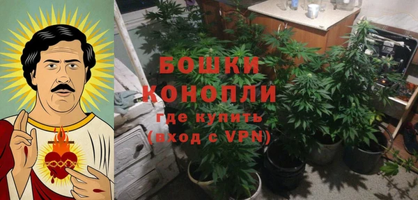 соль курить ск Кинешма