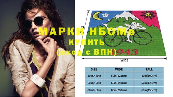 apvp Киренск