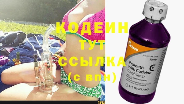 кокаин колумбия Киреевск
