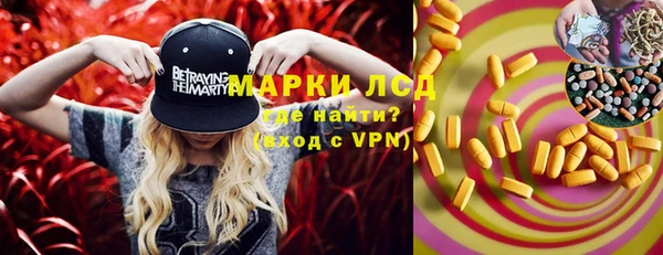 apvp Киренск