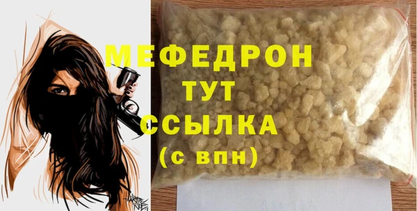 кокаин колумбия Киреевск