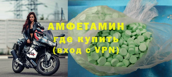apvp Киренск