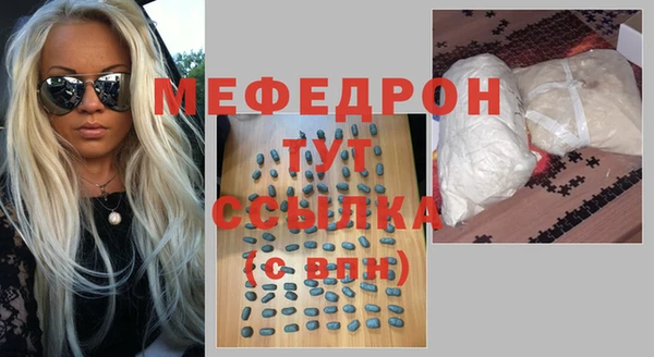 apvp Киренск
