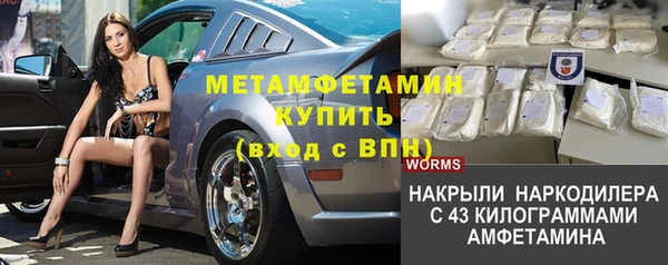 кокаин колумбия Киреевск