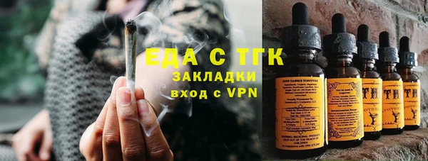 apvp Киренск